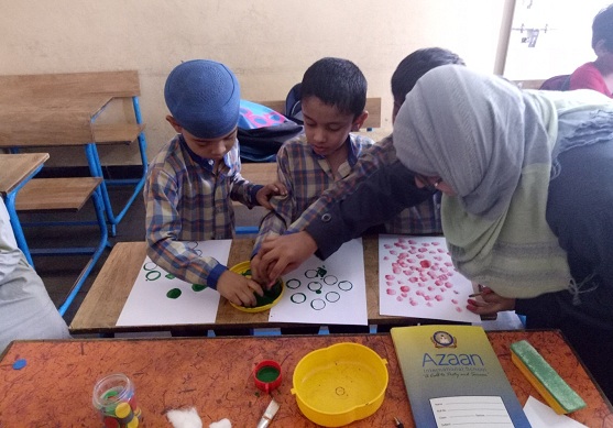 Azaan International School